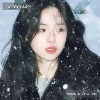鲁椒纪